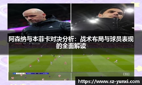 米兰体育官方网站